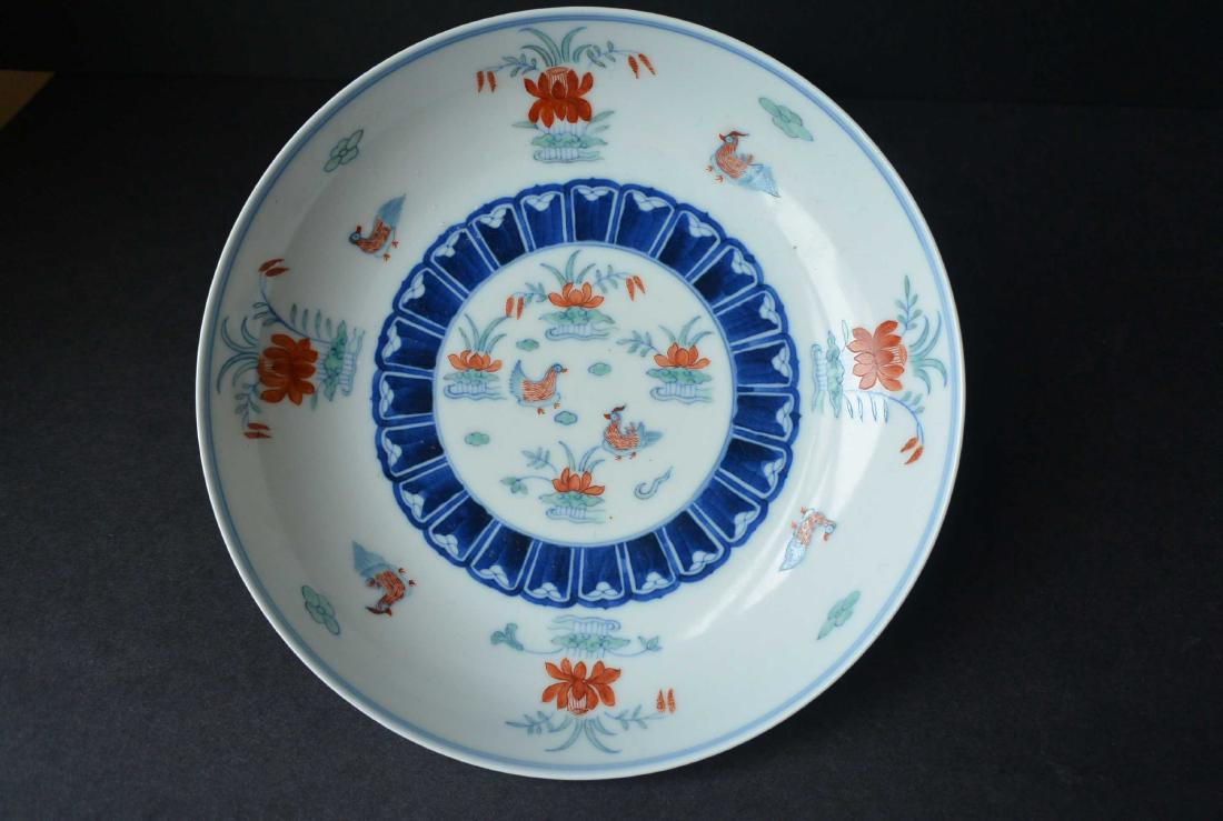 A FINELY AND RARE CHINESE PORCELAIN DOUCAI SHALLOW DISH (1 of 10)