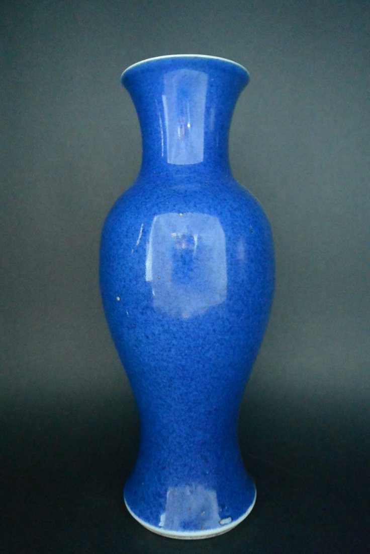 A Rare 17th C.period Jewelry Blue Glaze Guan-Yin Vase (1 of 10)