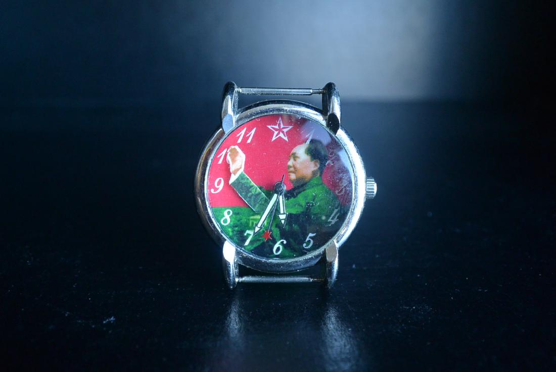 Twentieth Century 60-70 years red sun wave watch (1 of 10)