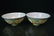 PAIR FAMILLE ROSE GLAZE FLOWER PATTERN BOWL - 3
