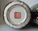 PAIR CHINESE PORCELAIN JAR WITH LID - 10