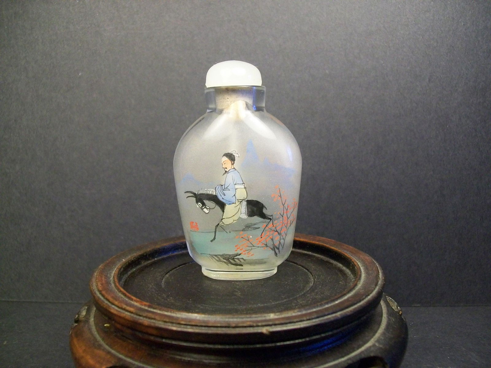 A Fine Chinese Inside Painted Glass Snuff (1 of 6)