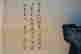 item-127148523=4