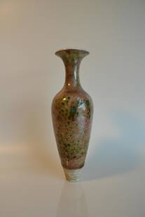 Chinese Porcelan Qing Kangxi cowpea red beauty drunk vase: 清康熙 豇豆红美人醉柳叶瓶 拍品尺寸：高：15.8cm，宽：5.2cm.