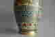 item-132352011=13