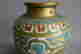 item-132352011=7