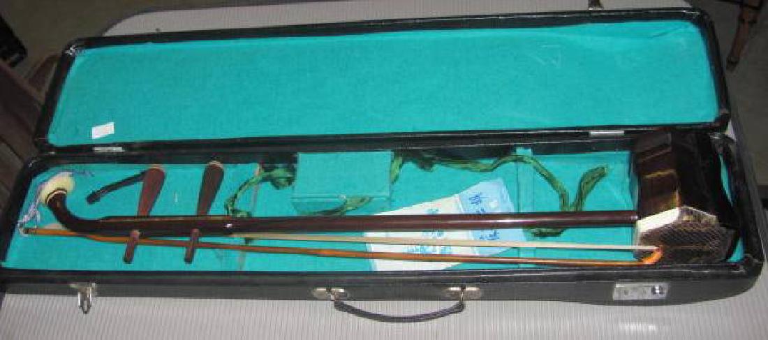 Chinese Musical Instrument (1 of 5)