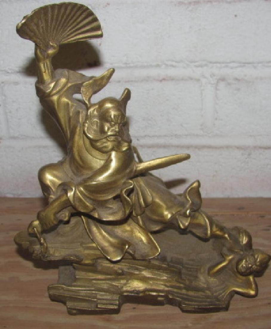 Brass Oriental Figure (1 of 2)