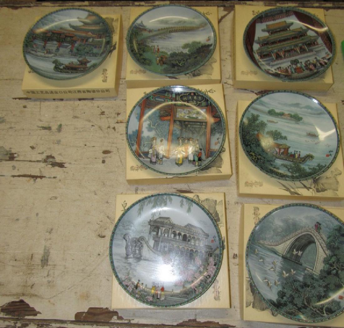 7 Imperial Porcelain Oriental Collector Plates (1 of 6)