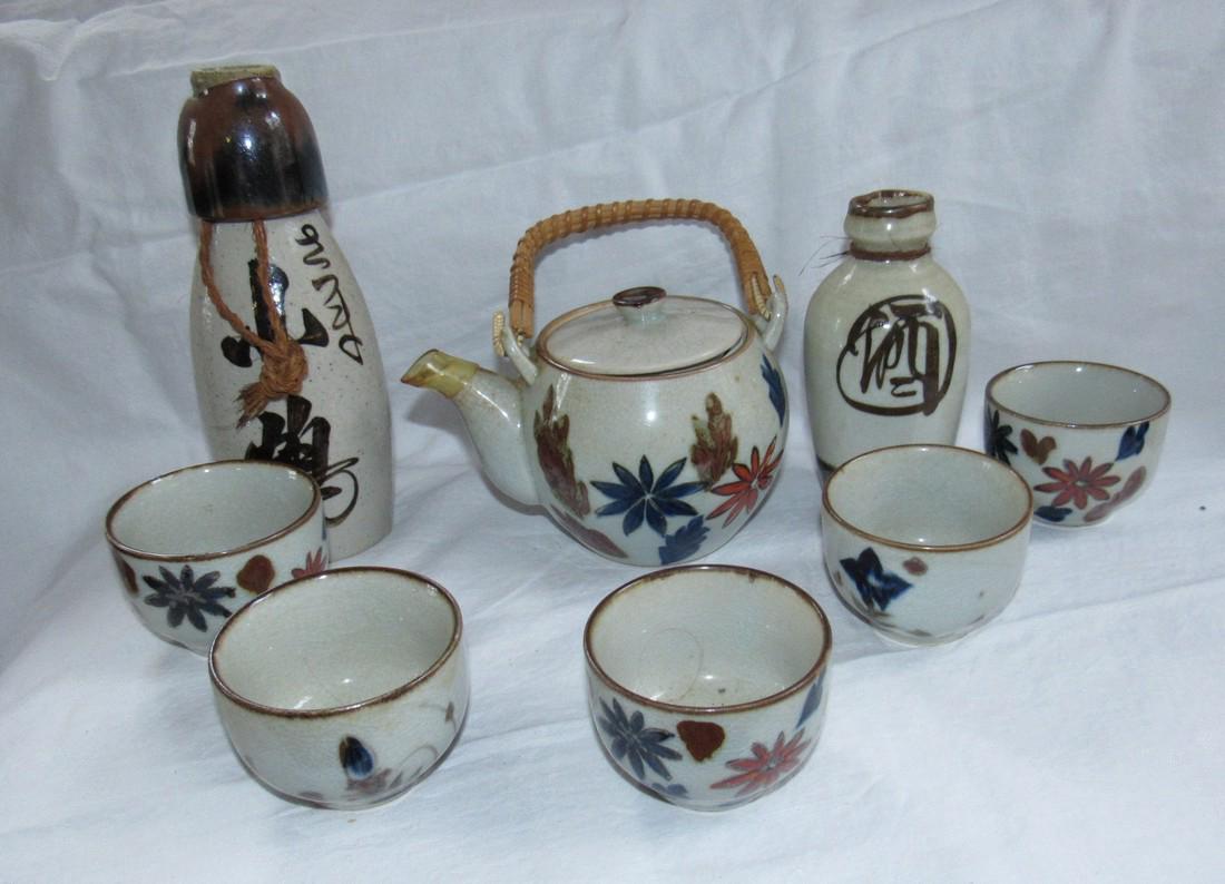 Oriental Saki Decanter Cups Tea Pot (1 of 1)