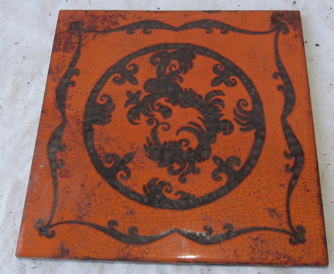 Ceramic Tile: Approx. 7 7/8" square