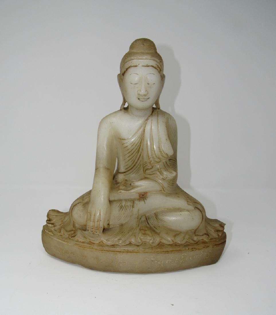 Marble Oriental Figure (1 of 4)