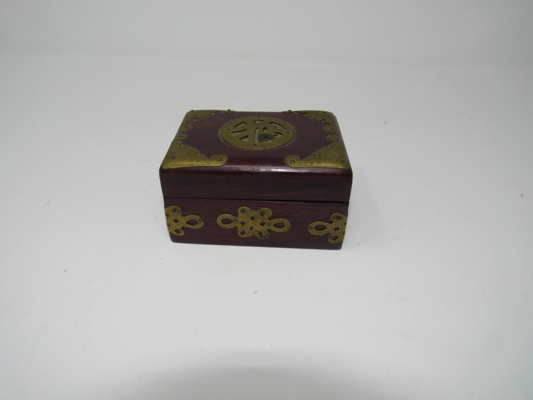 Oriental Asian Wood Box w/ Brass Decoration (1 of 4)