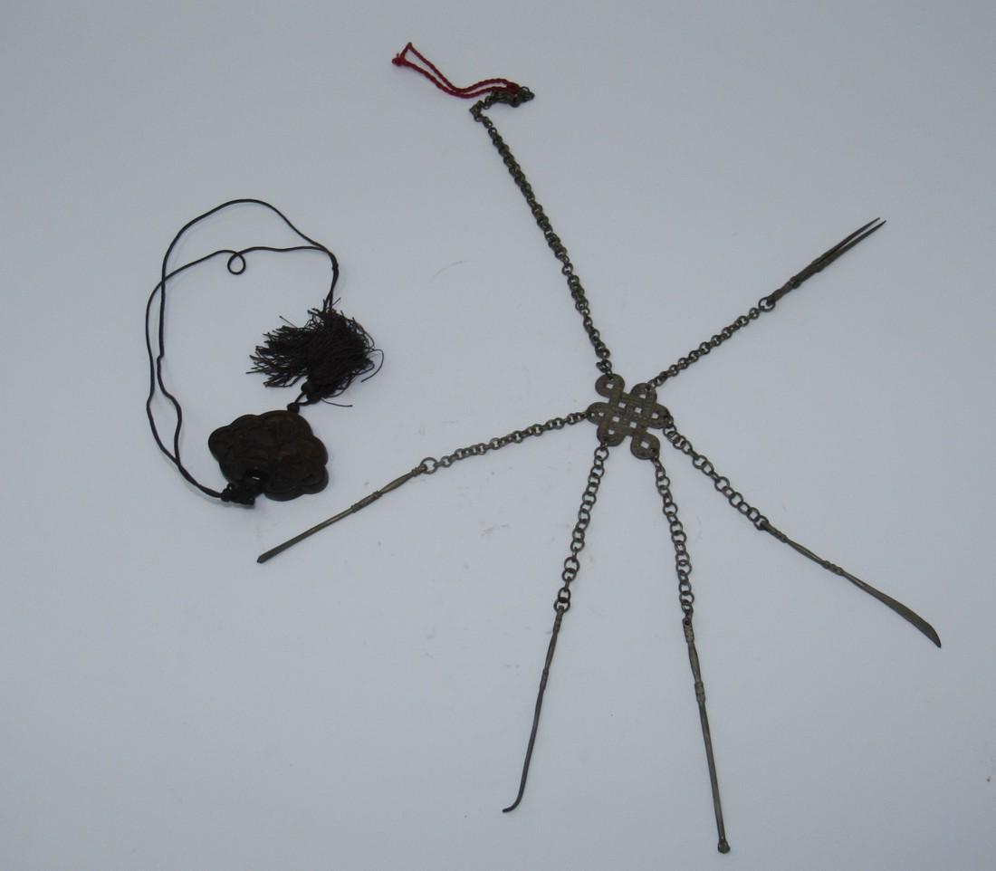 Misc Oriental Lot w/ Wood Carving (1 of 6)