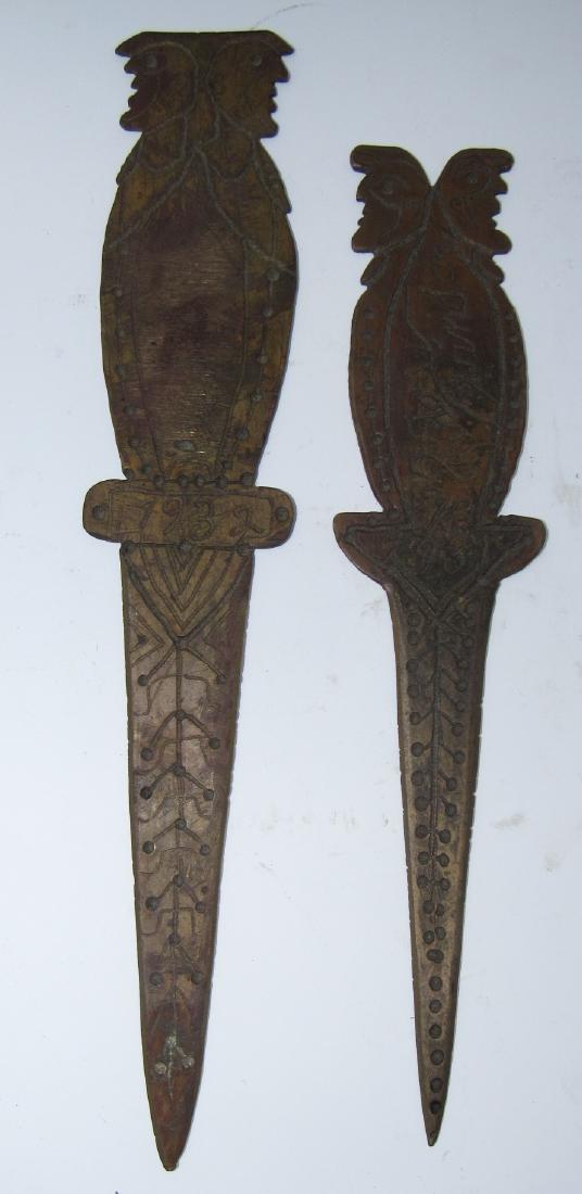 1931 1932 Brass Trench Art Letter Openers: Longest is approx. 9 1/8"