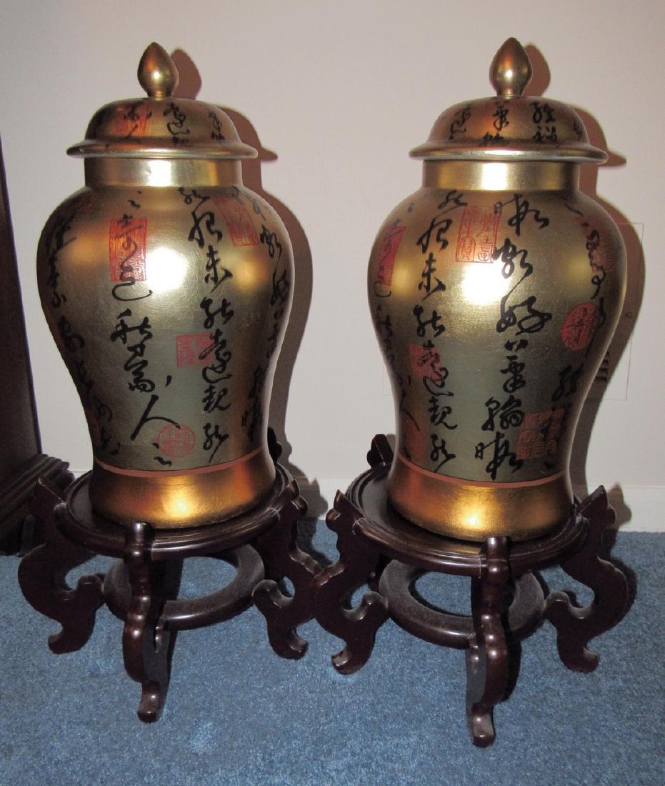 Oriental Lidded Jars and Stands (1 of 4)