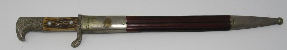 Weyersberg Kirschbaum German Dagger  w/ Leather Sheath (1 of 11)