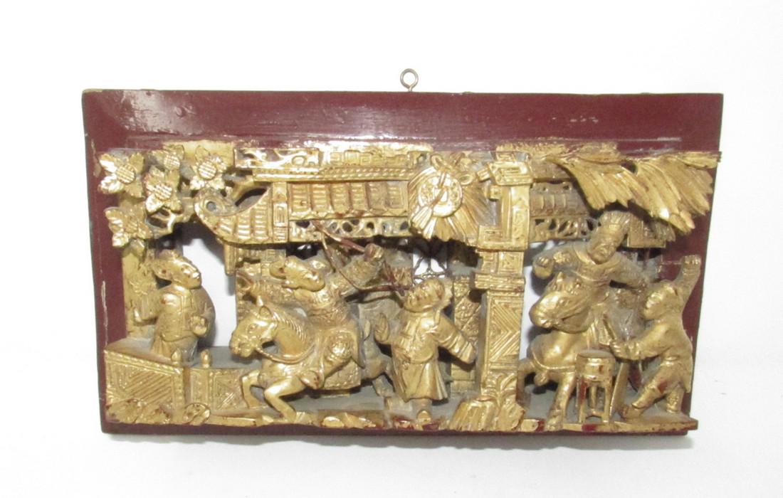 Wooden Carved Chinese Wall Hanging (1 of 3)