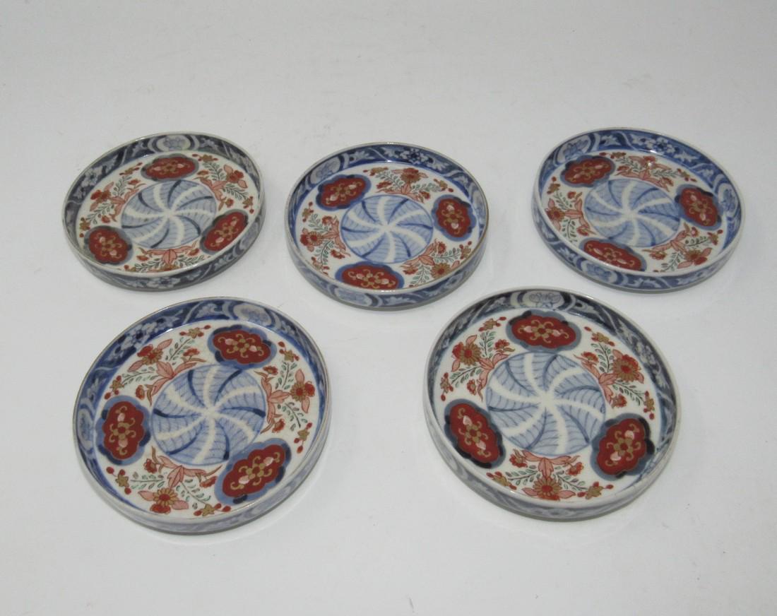 5 Oriental Coasters / Trays: Approx 4 1/4" in diameter