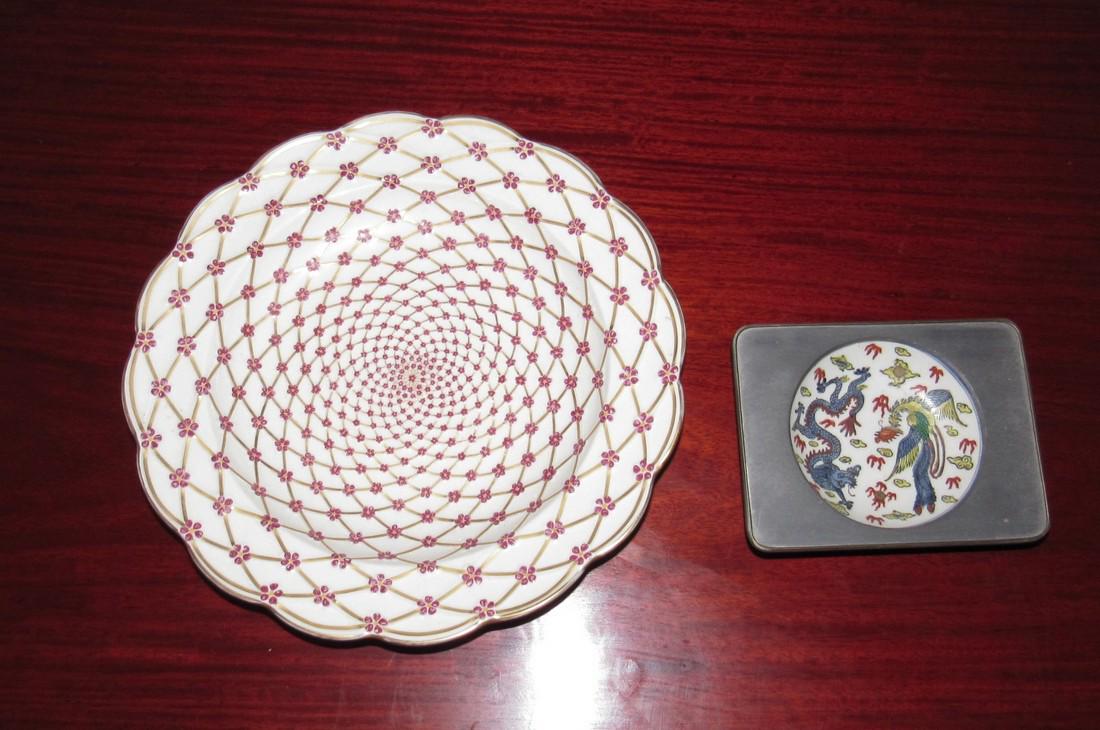 Metropolitan Museum of Art & Oriental Bowls (1 of 4)