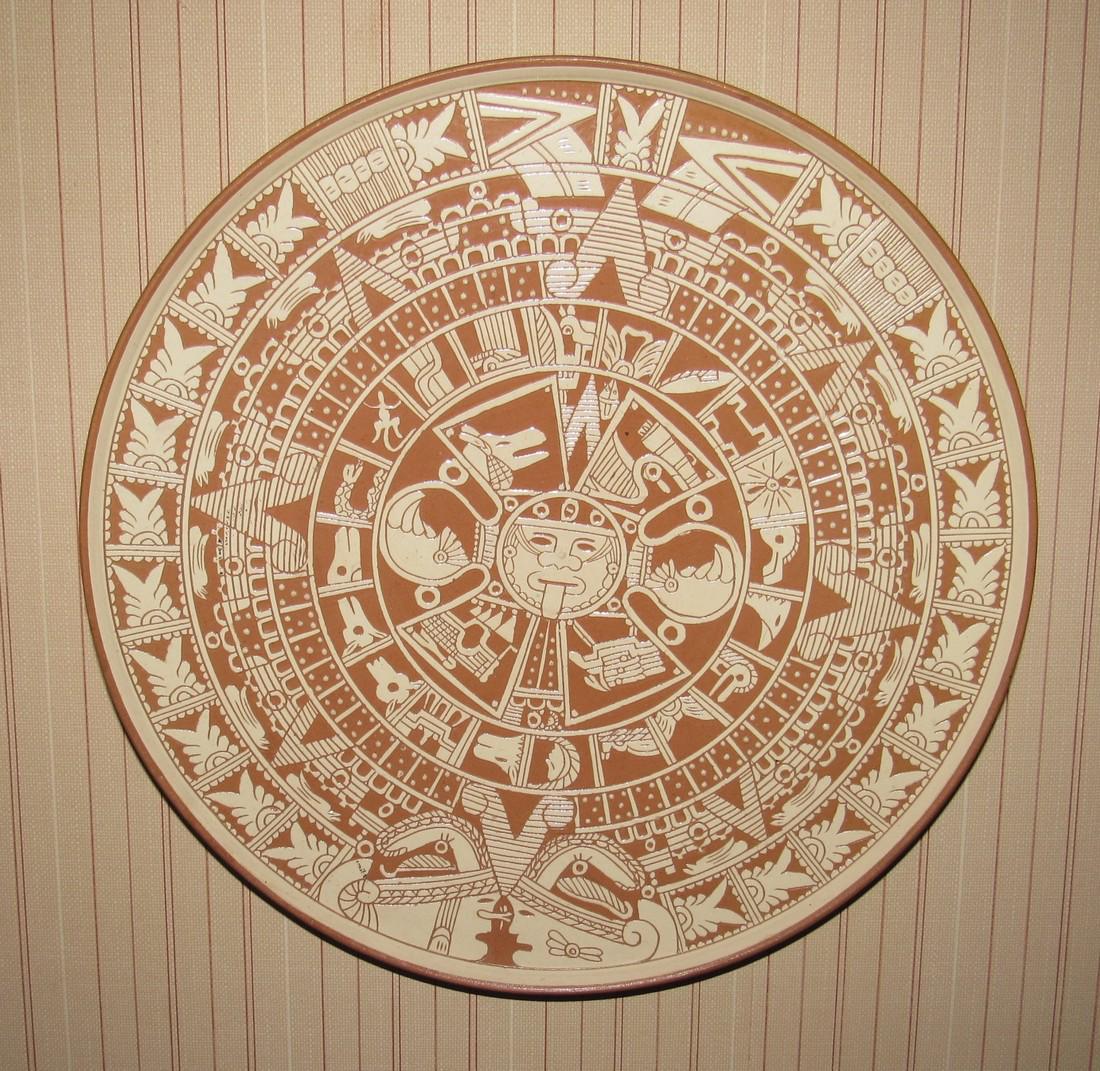 Middle Eastern Charger (1 of 3)