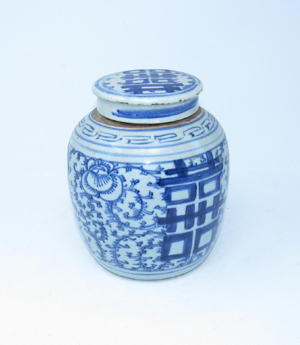 Oriental Ginger Jar: Approx 7" in diameter and 8 1/2" tall