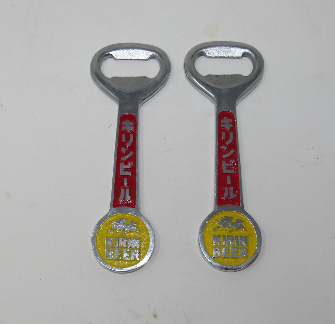 2 Kerin Beer Bottle Openers: Apprx 6 1/4" long