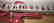 Buddy L Aerial Fire Truck - 10