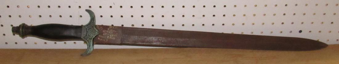 Artillery Officers Style Sword (1 of 6)