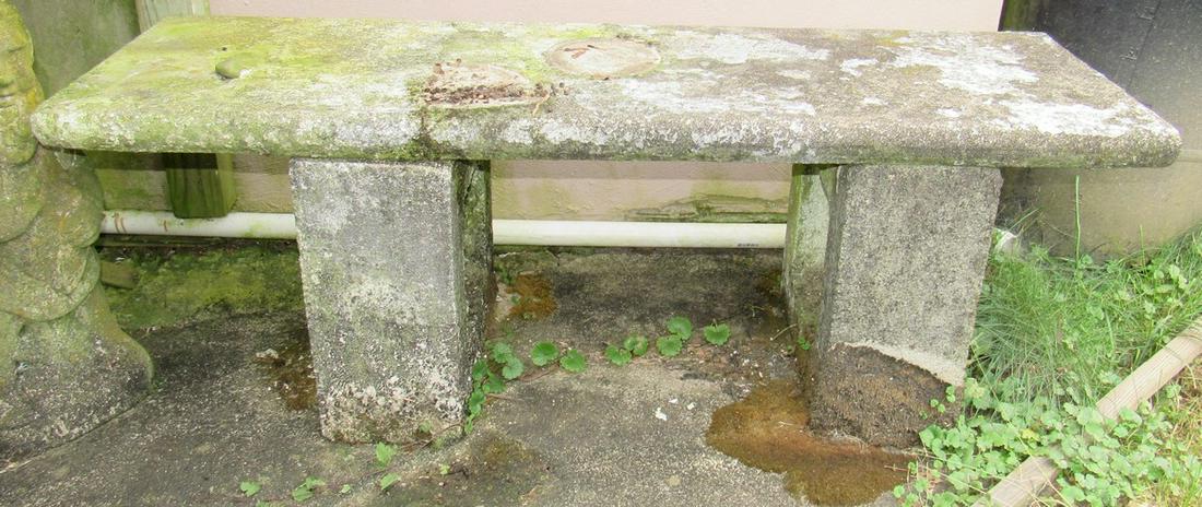 Concrete Bench: Approx 18" wide, 55" long , and 19" tall.