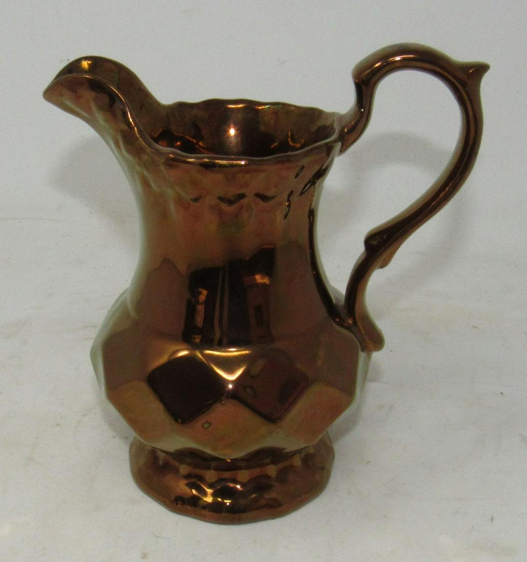 Copper Lustre Pitcher: Approx 6 1/4" tall