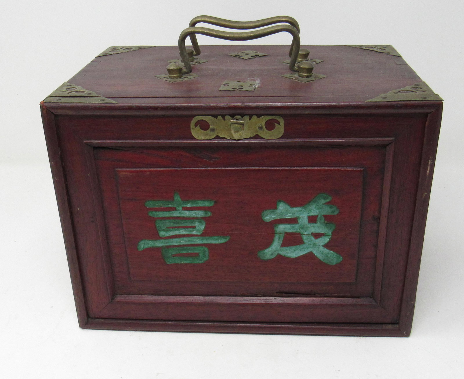 Mah-Jongg Set with Babcock's Rule Book: Approx 144 tiles, plus misc pictured in last drawer. Case is approx 6 1/2" x 9 1/2" x 7" tall