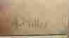 item-80044376=2