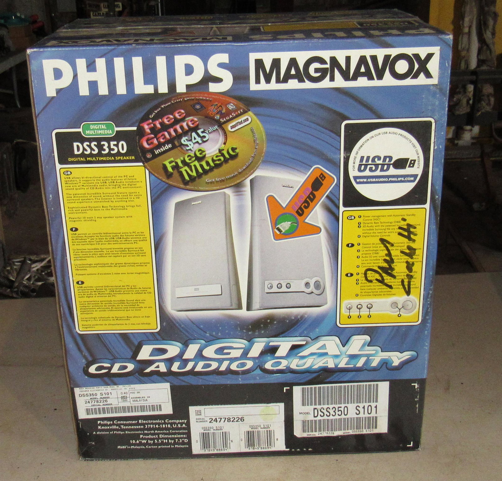Philips Magnavox DSS 350 Digital Speaker: New in box