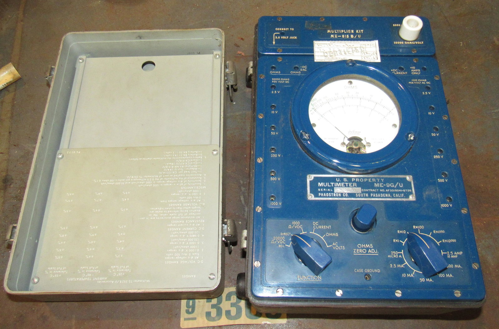 Multiplier Kit MX-815 B/U: Sold as pictured
