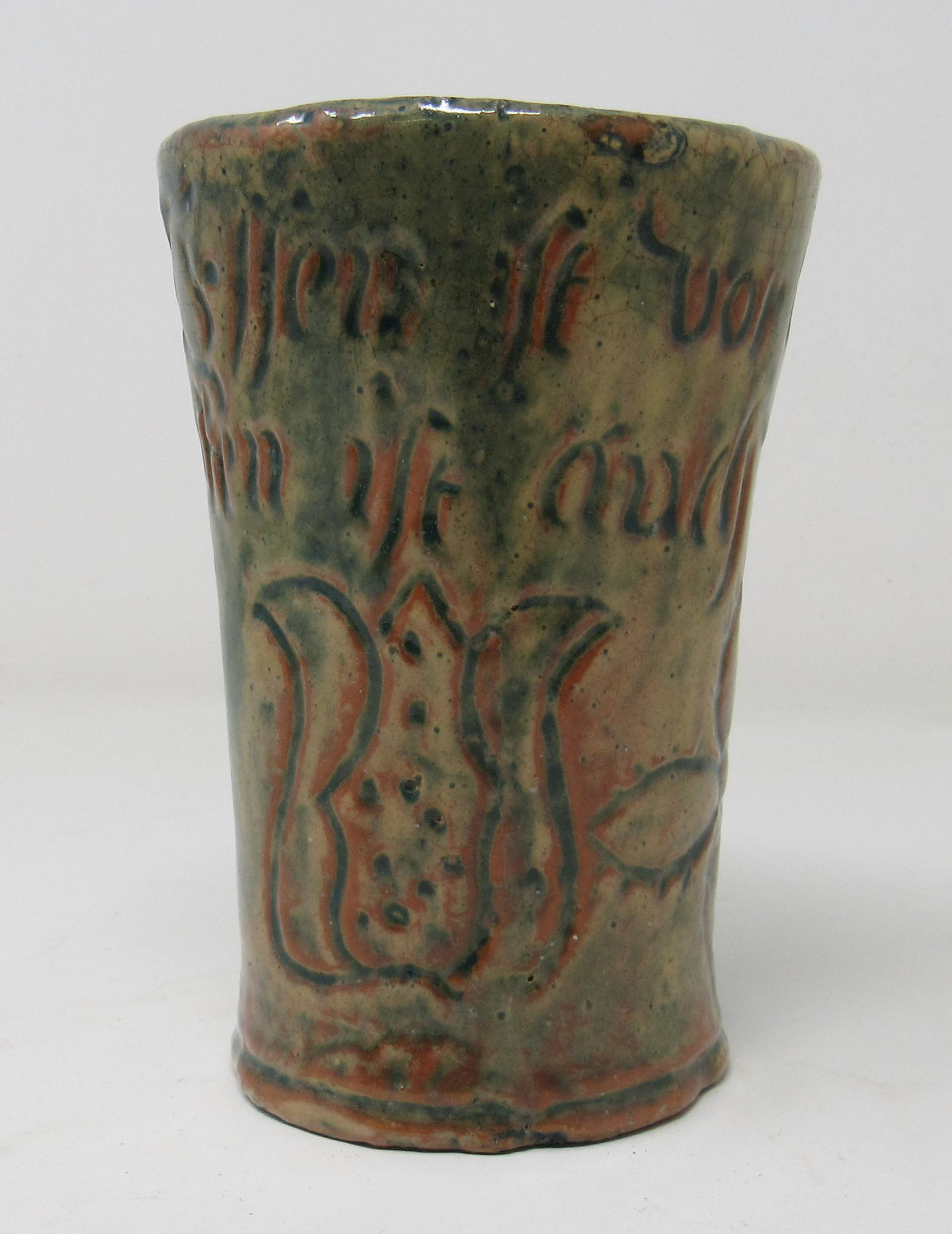 1793 Mercer Pottery Beaker Moravian Tile Works: Approx 3 1/2" in diameter and 5" tall