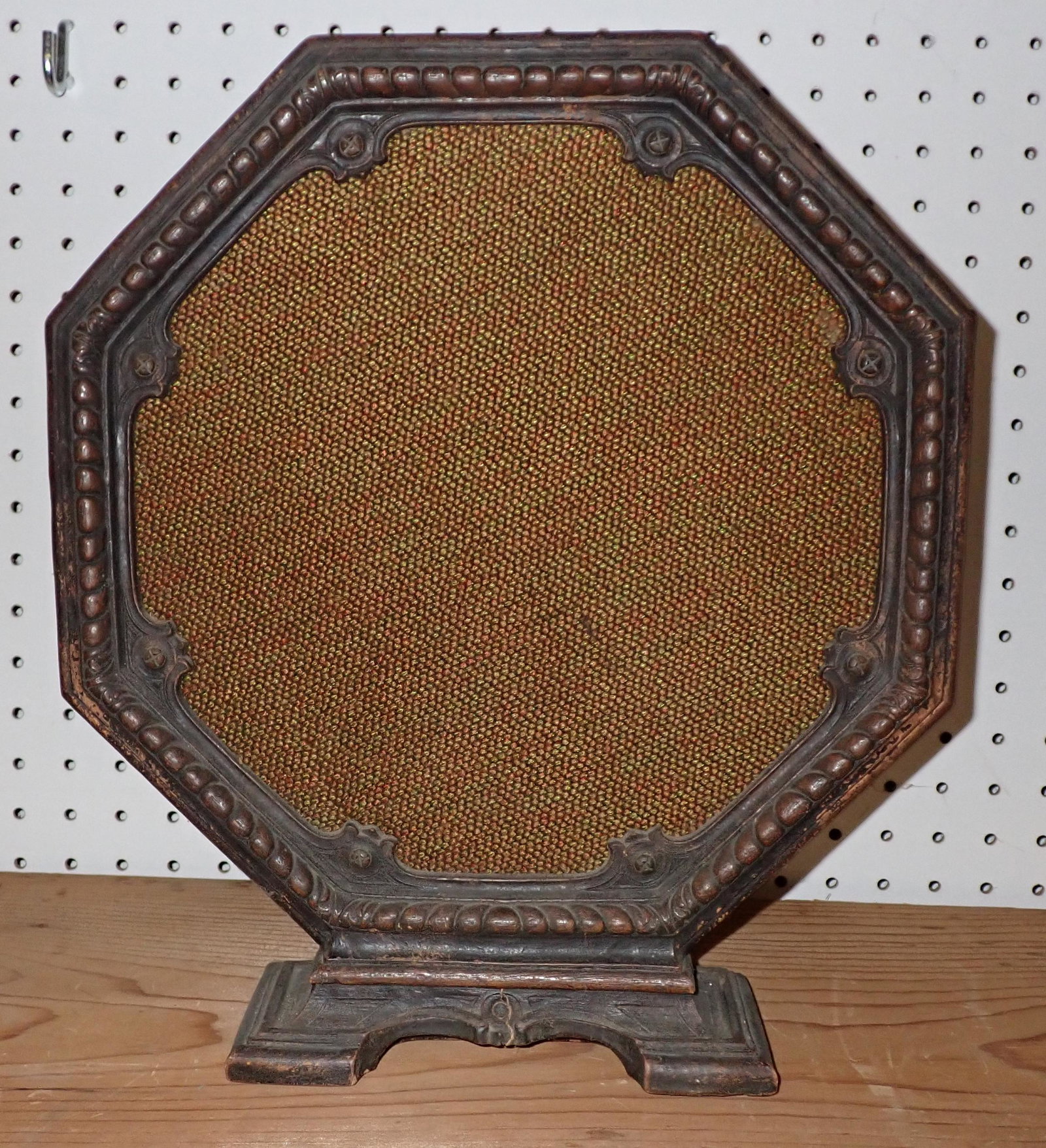Carved Wooden Frame Speaker: Approx 13 1/2" x 15 1/8" tall