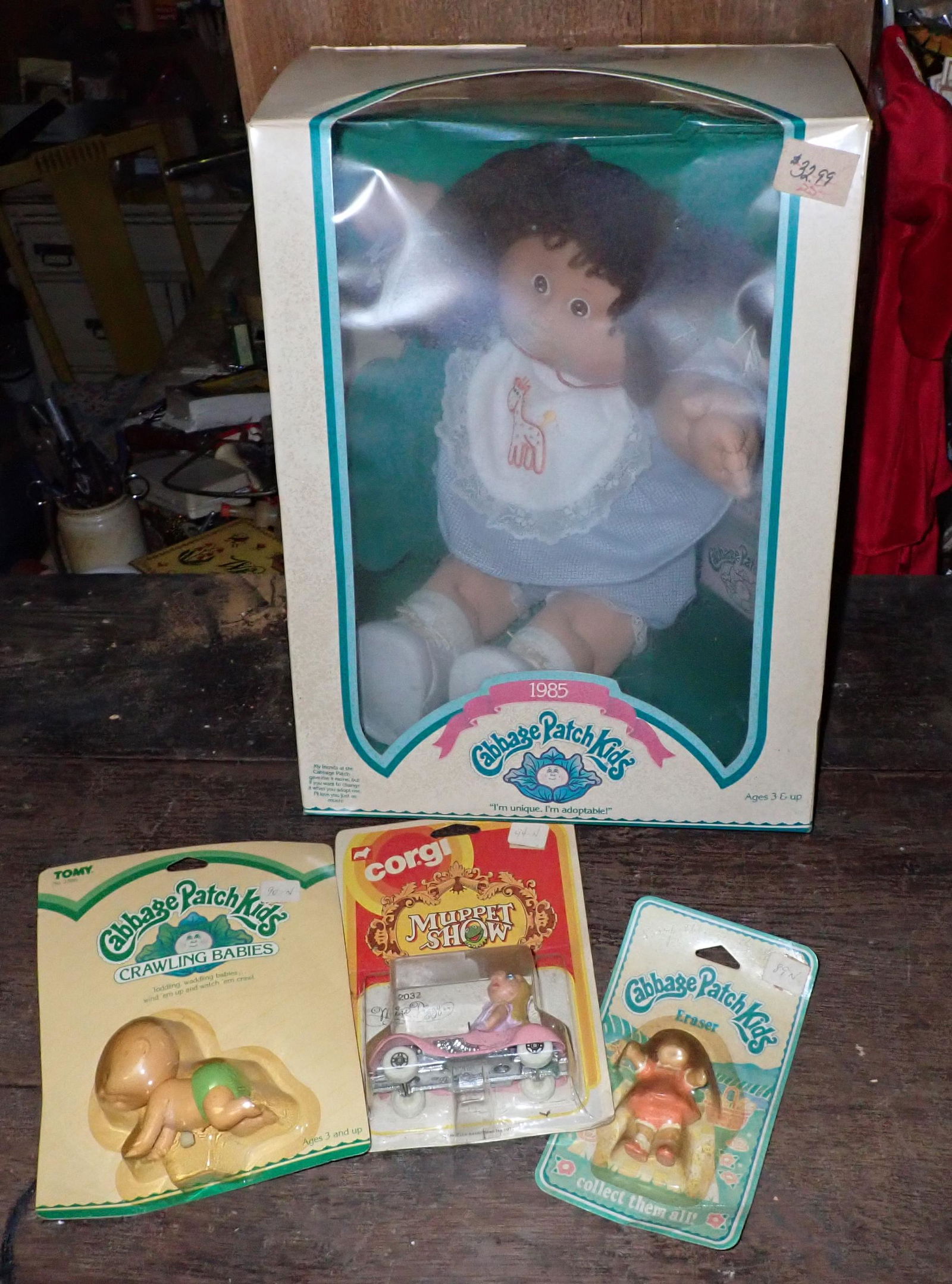 1985 Coleco Cabbage Patch Kids Corgi Muppet: Getting all 4 pictured