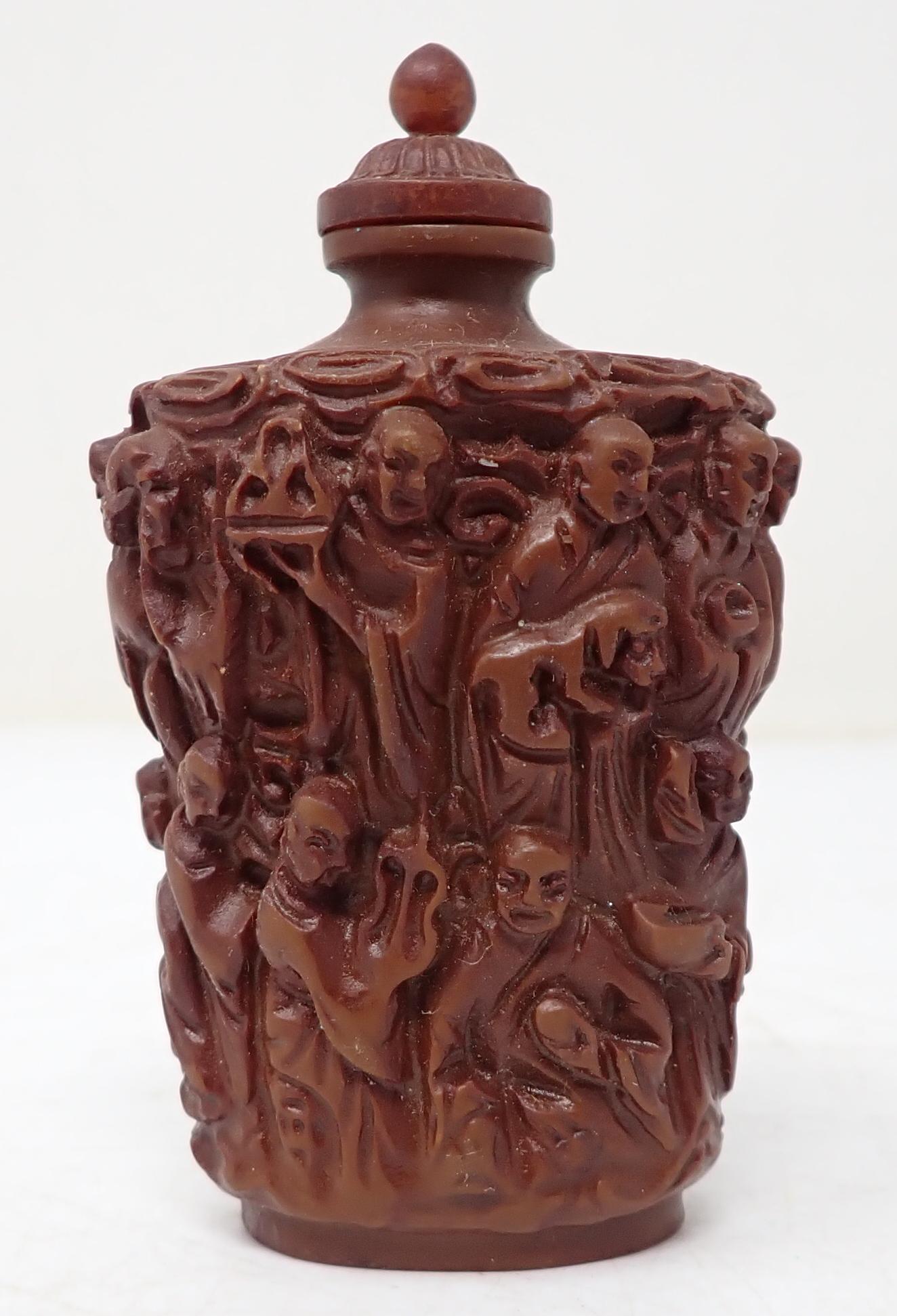 Oriental Chinese Snuff Bottle (1 of 5)