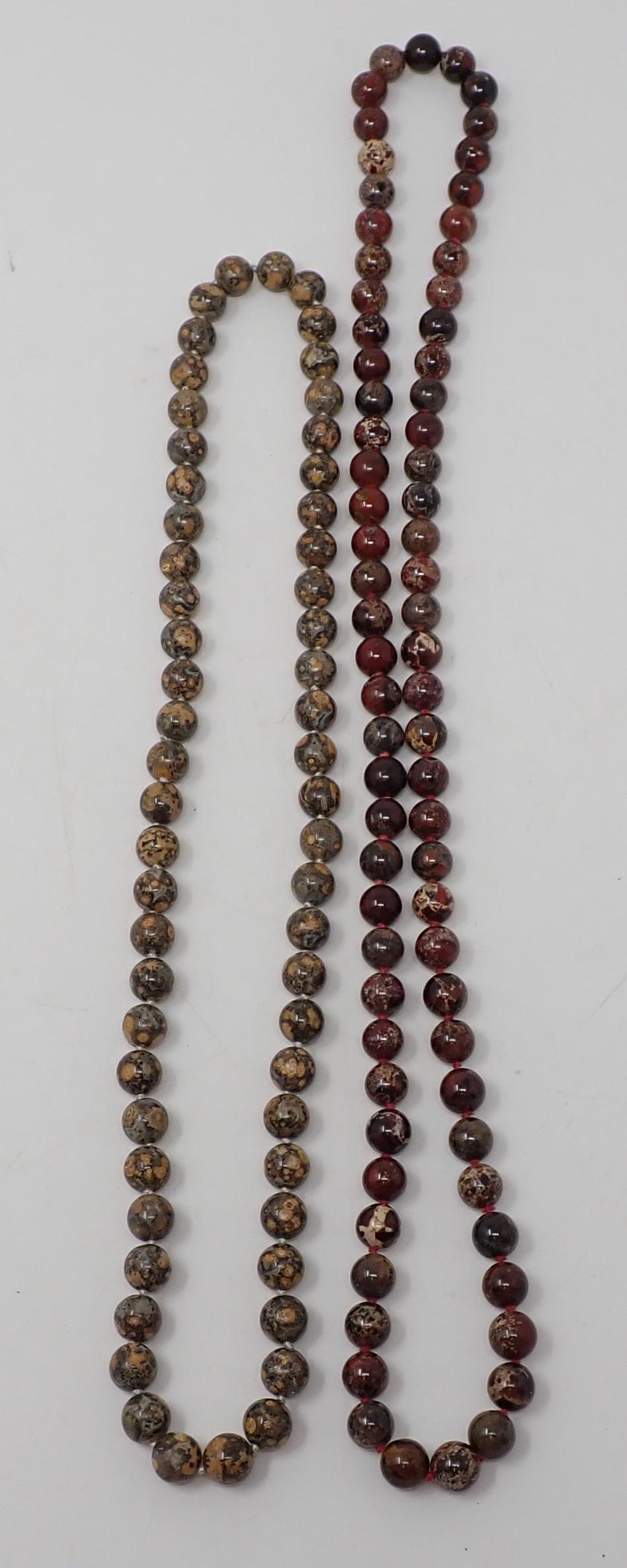 Two Jasper Beaded Necklaces (1 of 2)