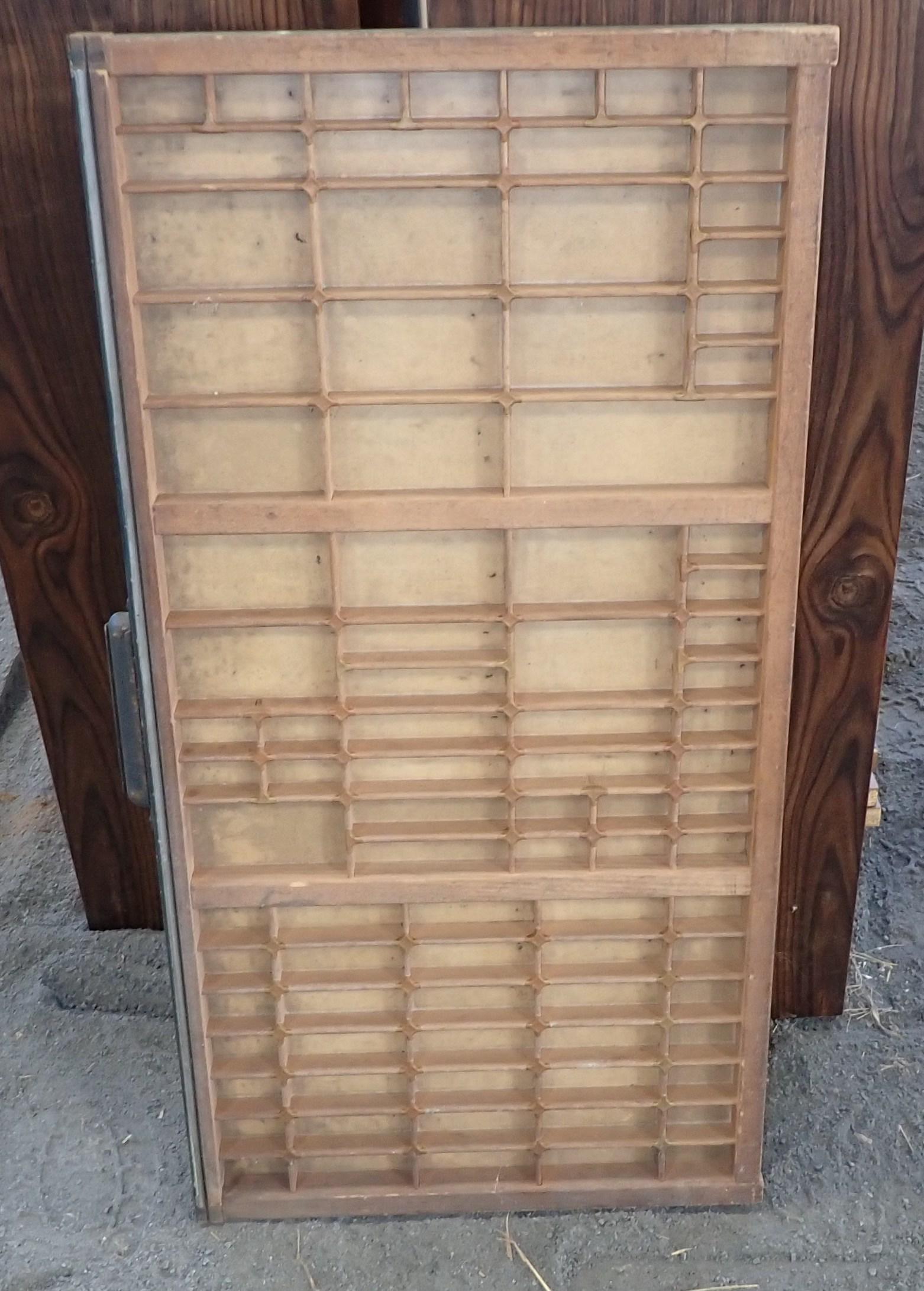 Printers Drawer (1 of 3)