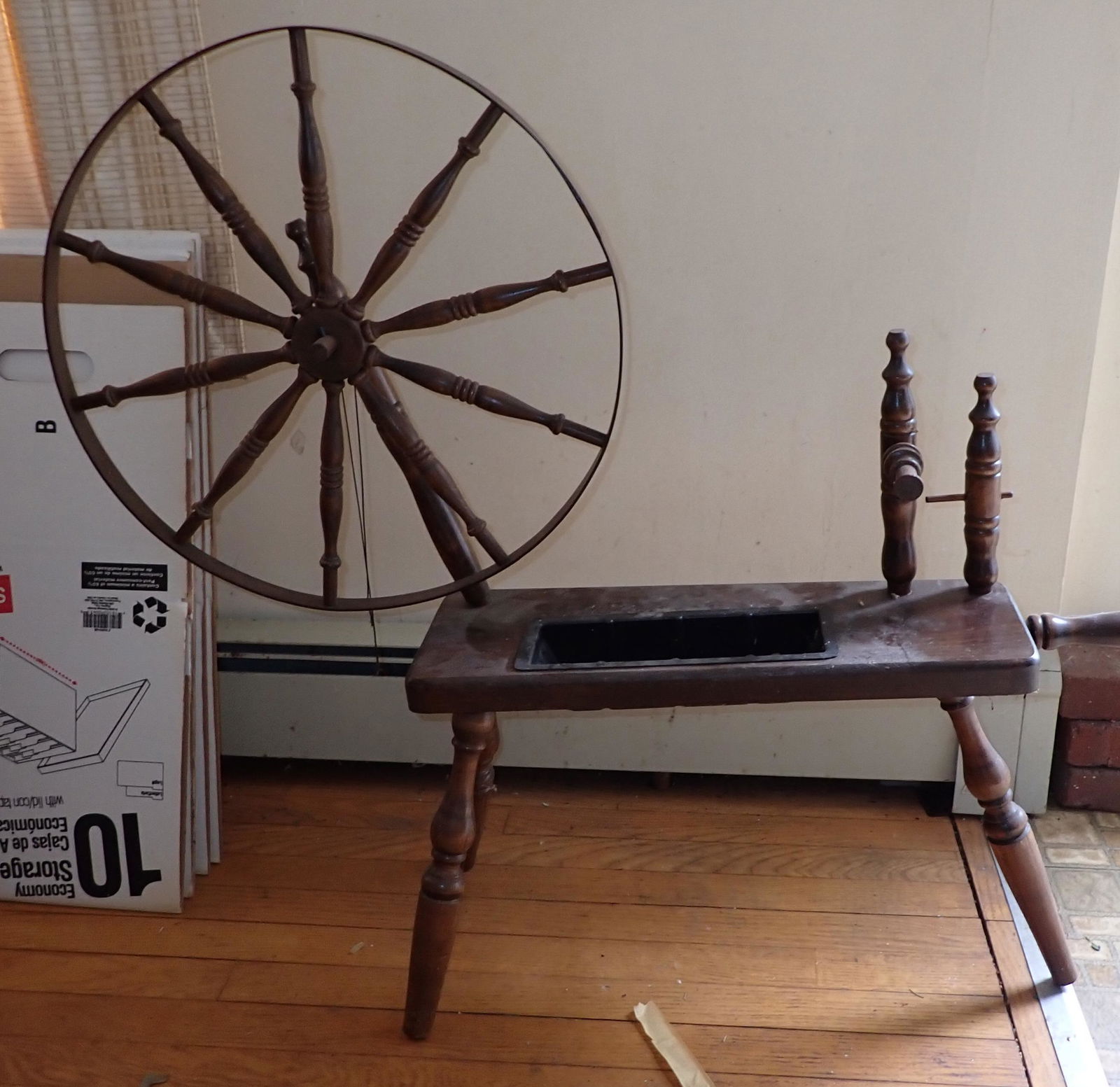 Decorative Spinning Wheel Planter (1 of 2)