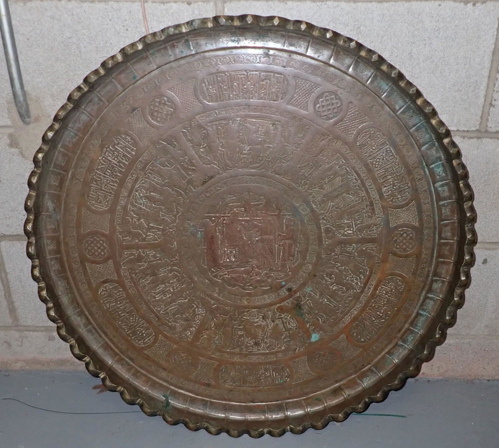 Large Brass Charger (1 of 5)