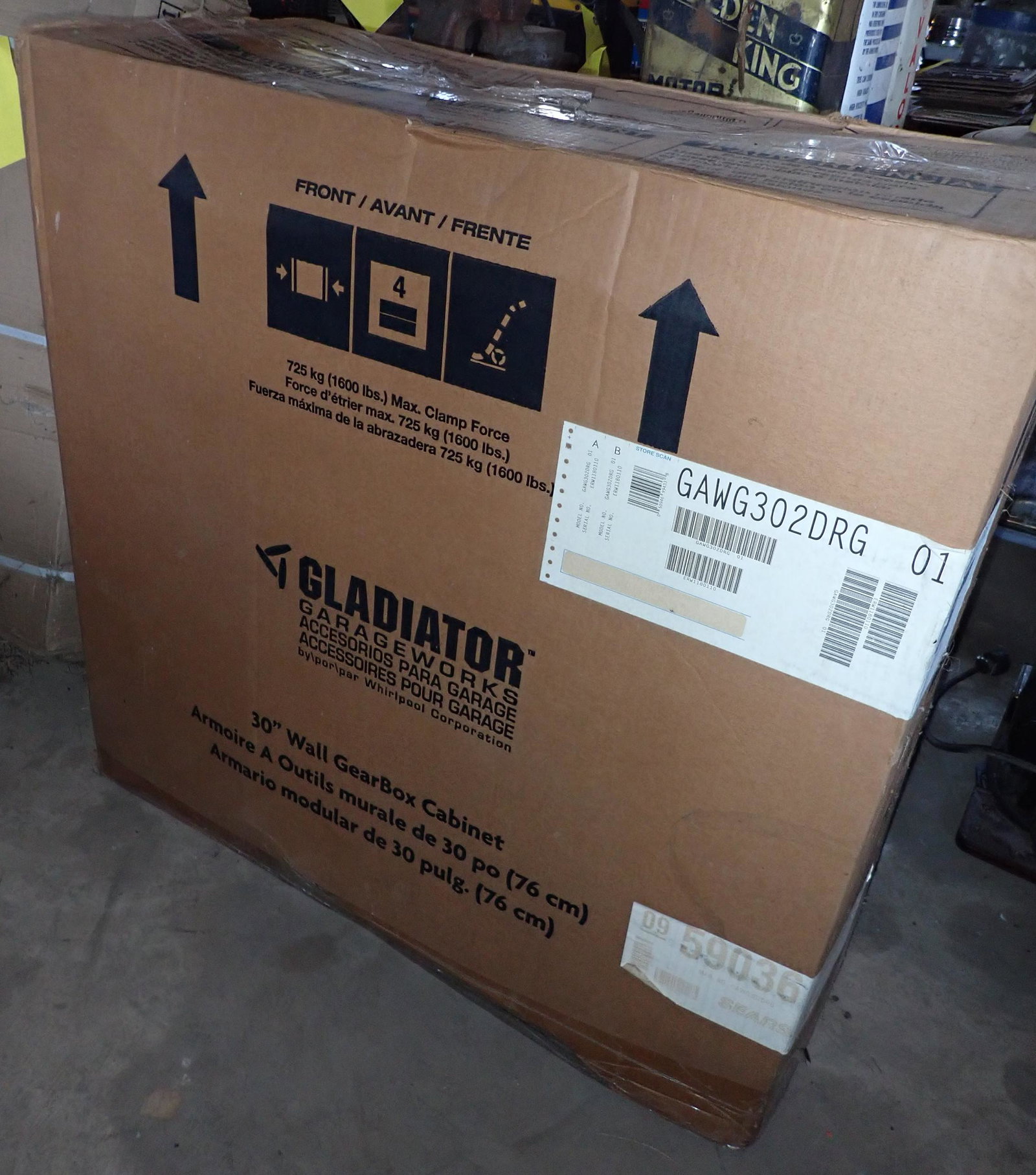 Gladiator 30" Wall Gearbox Cabinet: Never out of box.