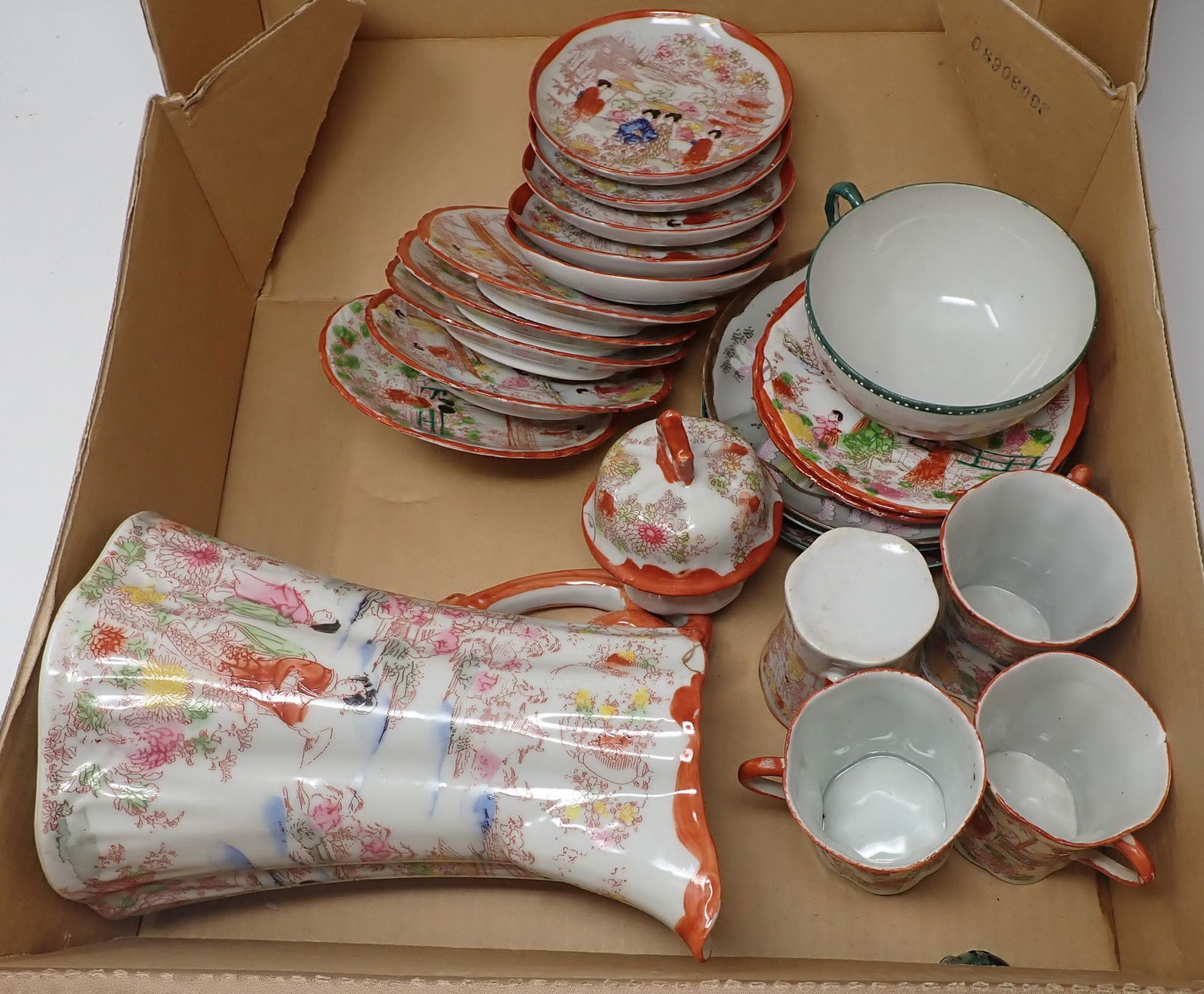 Chinese Tea Set (1 of 3)