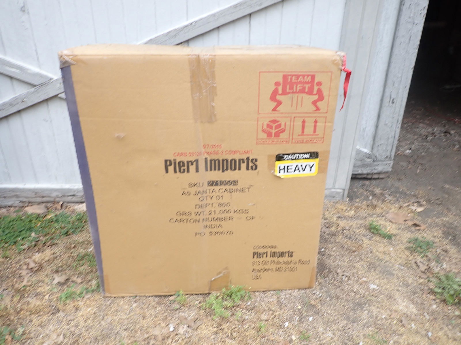 Pier 1 Imports Janta Cabinet (1 of 3)