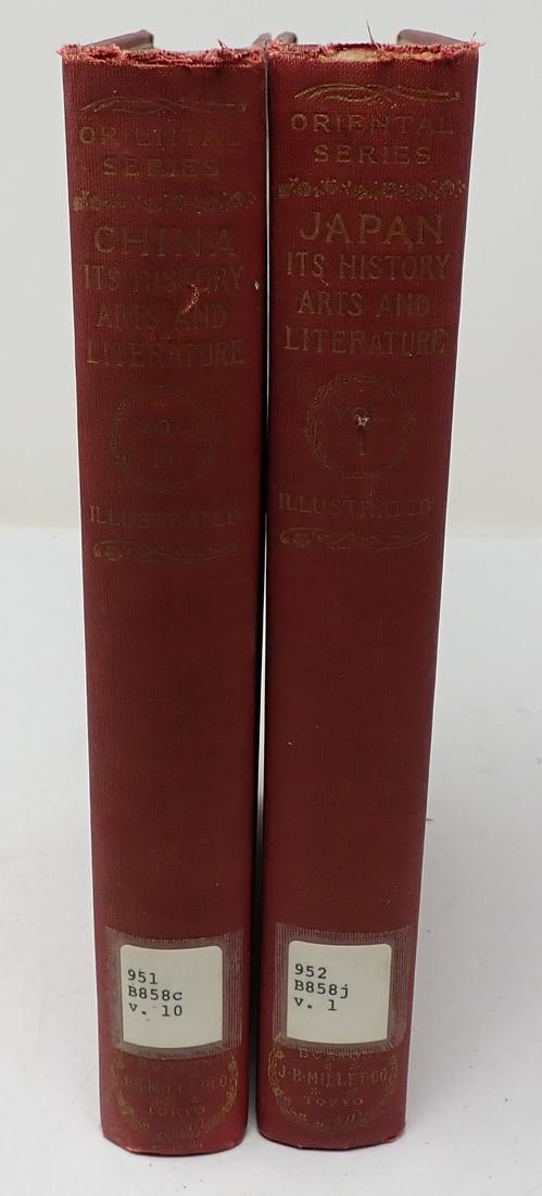 Captain Brinkley Japan & China Arts & Literature Books (1 of 7)