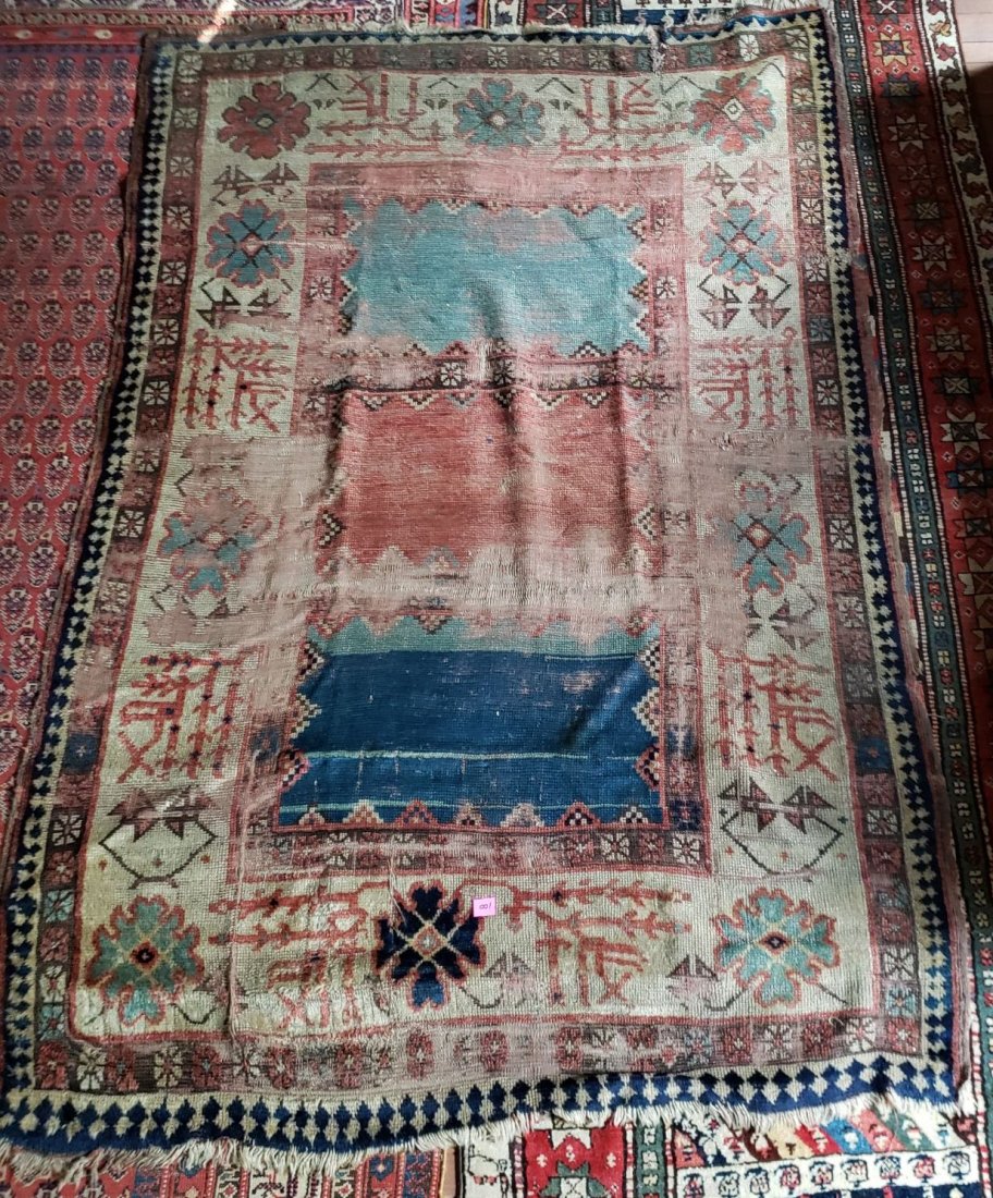 Persian Area Rug: Approx 57" x 85"