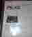 item-107101554=3