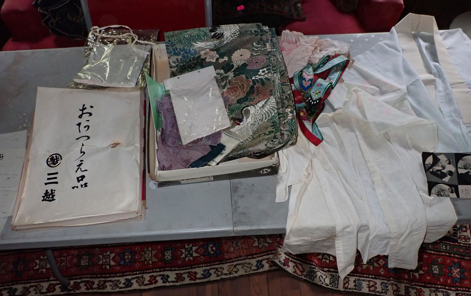 Japanese / Asian Kimonos Textiles Lace Misc (1 of 7)